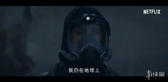 神秘电影如果你的国家不让看请离开2025解密版震撼上线VR体验身临其境 神秘电影如果你的国家不让看请离开2025解密版震撼上线VR体验身临其境