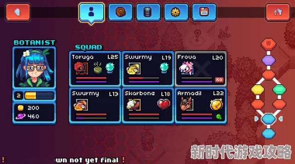 《Coromon: Rogue Planet》Steam页面正式上线,曝支持中文及多项新特性 《Coromon: Rogue Planet》Steam页面正式上线,曝支持中文及多项新特性