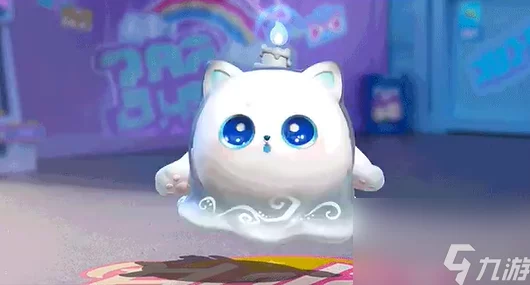 蛋仔派对S19赛季全新皮肤抢先曝光:炫酷设计引发热议! 蛋仔派对S19赛季全新皮肤抢先曝光:炫酷设计引发热议!