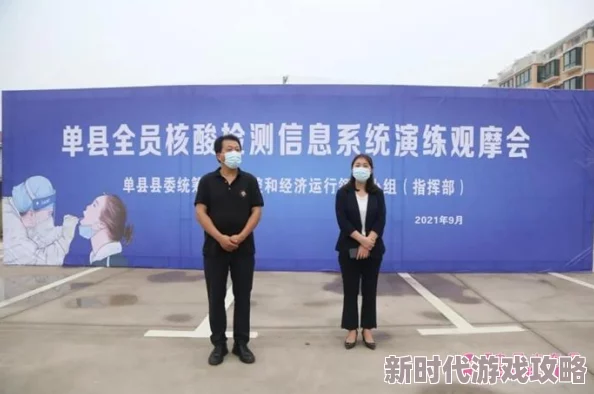 2025年热门游戏终末的引导任务最新位置指南:探寻终末任务究竟在何处 2025年热门游戏终末的引导任务最新位置指南:探寻终末任务究竟在何处