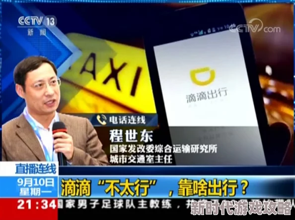 2025年热门解读:深夜回结局全揭秘及最新剧情分析 2025年热门解读:深夜回结局全揭秘及最新剧情分析