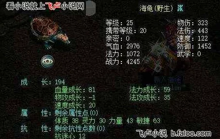 2025年游戏攻略：王国之泪柏库林未出现问题解决方案及热门讨论
