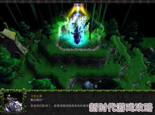 荼诃之座地下绿色屏障解除攻略：详细步骤与技巧解析