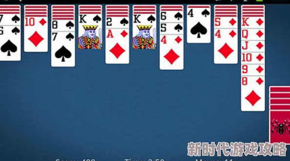 畅玩经典蜘蛛纸牌小游戏 - 立即进入挑战无限乐趣