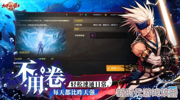 2024年度热门手游盘点，前十强人气手游大全精彩分享