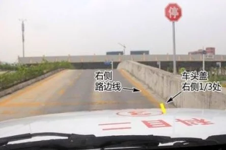 皮城四连爆头技巧详解：轻松掌握精准射击秘诀
