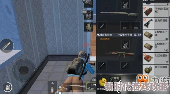 和平精英战斗小飞艇刷新点具体位置,如何快速找到小飞艇刷新点攻略