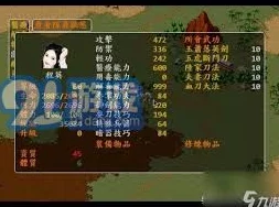 探秘真三国无双起源：高效刷辉石攻略详尽解析_聚量网络