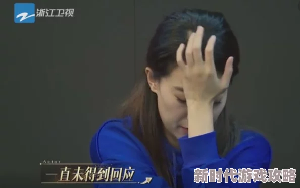 《就我眼神好》，深入探秘找出女诡，全面攻略助你一次性通关