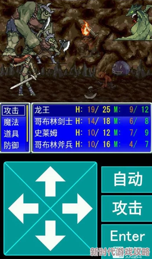 《超数据世界》朱雀角色图鉴,揭秘朱雀属性与技能全解析