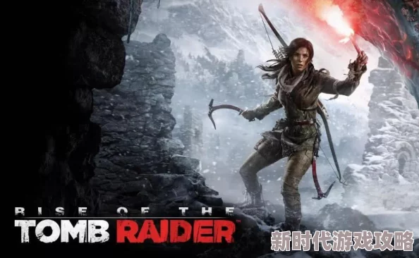 2025年热门游戏回顾:古墓丽影5历代记第13关《红色警报》详尽流程攻略 2025年热门游戏回顾:古墓丽影5历代记第13关《红色警报》详尽流程攻略