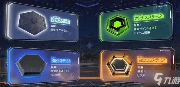 2025太荒初境等级突破攻略,金丹期晋升秘诀及最新突破技巧视频 2025太荒初境等级突破攻略,金丹期晋升秘诀及最新突破技巧视频