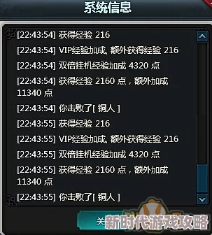 2025太荒初境等级突破攻略,金丹期晋升秘诀及最新突破技巧视频 2025太荒初境等级突破攻略,金丹期晋升秘诀及最新突破技巧视频