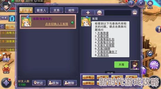 2025热门游戏解析：TailsofIron好玩吗？探索TailsofIron游戏特色与创新玩法