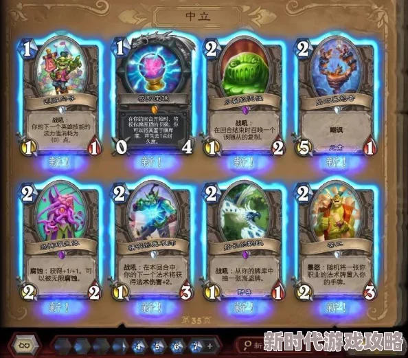 2025热门游戏解析：TailsofIron好玩吗？探索TailsofIron游戏特色与创新玩法