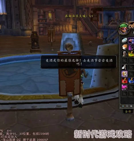 2025年热门游戏技巧:WLK焦点嫁祸宏优化与实战应用指南 2025年热门游戏技巧:WLK焦点嫁祸宏优化与实战应用指南