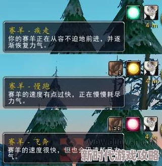 2025年热门游戏技巧:WLK焦点嫁祸宏优化与实战应用指南 2025年热门游戏技巧:WLK焦点嫁祸宏优化与实战应用指南