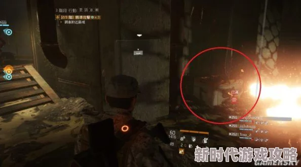 2025年全境封锁2金融区全新战略宝箱解锁攻略与热门装备预测 2025年全境封锁2金融区全新战略宝箱解锁攻略与热门装备预测