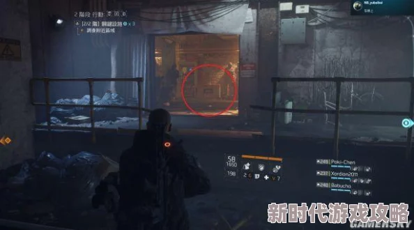 2025年全境封锁2金融区全新战略宝箱解锁攻略与热门装备预测 2025年全境封锁2金融区全新战略宝箱解锁攻略与热门装备预测