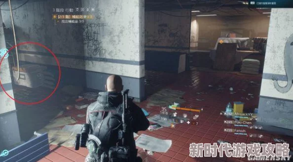 2025年全境封锁2金融区全新战略宝箱解锁攻略与热门装备预测 2025年全境封锁2金融区全新战略宝箱解锁攻略与热门装备预测