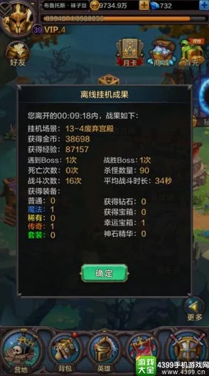 2025年暗黑3热门流派解析:三刀流装备推荐与最新搭配攻略 2025年暗黑3热门流派解析:三刀流装备推荐与最新搭配攻略