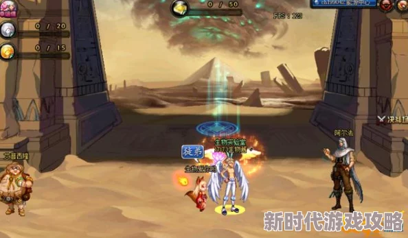 2025年DNF热门指南:红玉髓兑换地点详解,地下城与勇士最新红玉髓换物攻略 2025年DNF热门指南:红玉髓兑换地点详解,地下城与勇士最新红玉髓换物攻略