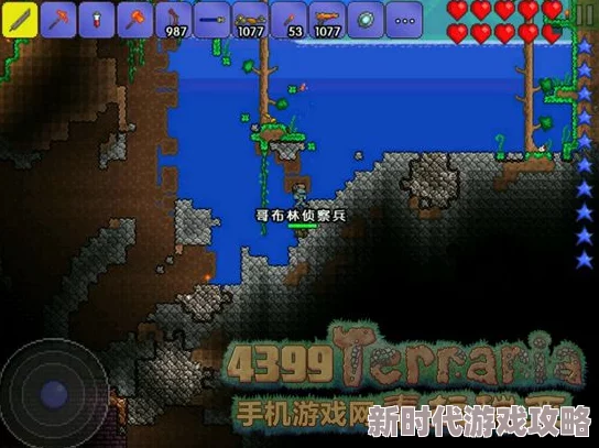 2025年泰拉瑞亚哥布林入侵高效打法与最新策略解析
