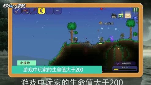 2025年泰拉瑞亚哥布林入侵高效打法与最新策略解析