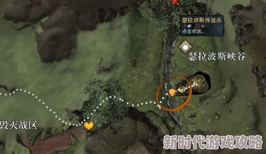 2025热门游戏探索指南：激战2凯席斯山全探索点位置详解