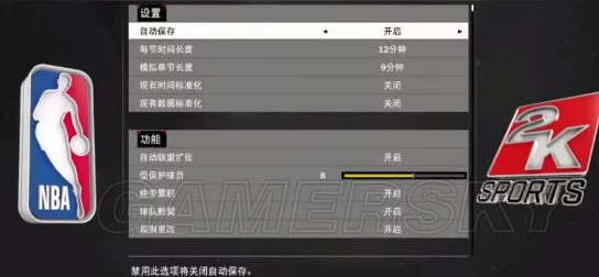 2025热门教程：NBA2K19 VC高效速刷方法视频详解，掌握2K19 VC赚取技巧与用途