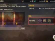 2025年DNF徽章获取攻略：热门途径详解与最新获取方法