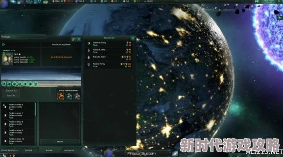 2025年热门策略游戏对比：银河文明4与群星，哪款更值得玩？