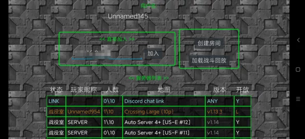 2025热门必看！卡特尔大亨全攻略秘籍&新区发展策略详解