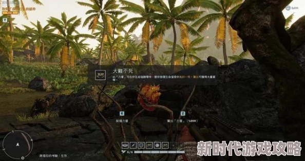 2025年热门游戏前瞻：孤岛惊魂6圣所岛——次世代开放世界冒险新纪元
