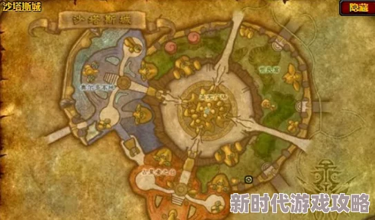 2025年魔兽世界巫师之油图纸高效获得方法与最新途径
