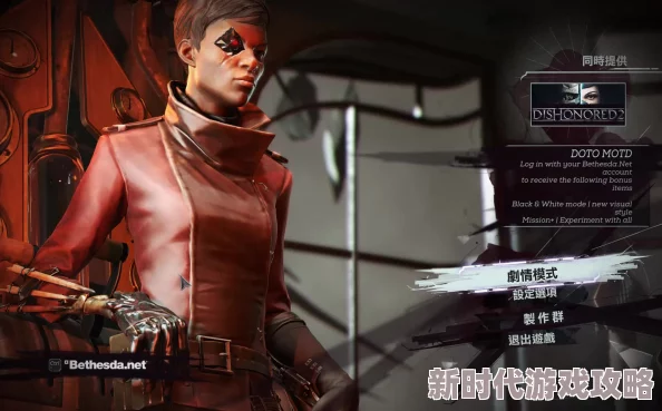 2025热门！羞辱界外魔之死零死亡速通挑战，全新高效流程视频攻略解析