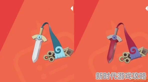 2025年热门分析：双剑鞘多少级进化最合适及进化策略介绍