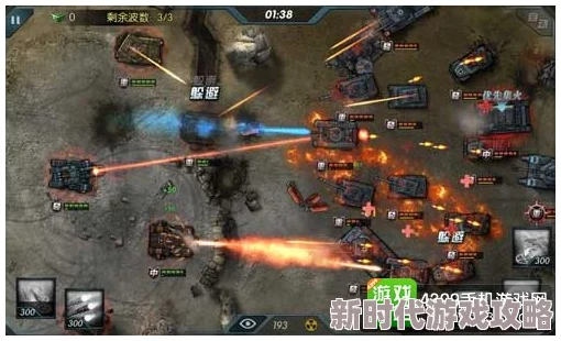 2025热门《战火风暴》图文全攻略：全关卡流程&剧情深度解析