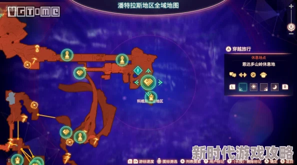 2025异度之刃3支线任务全解——七名诺彭异度之旅全流程详解