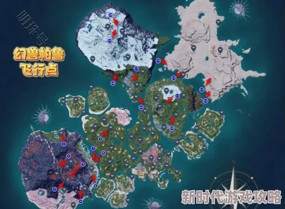 2025年幻兽帕鲁世界树的多元应用与未来价值探索