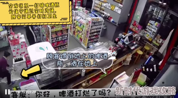 2025热门打造世界全攻略秘籍_创造新世界科技融合全解析专区