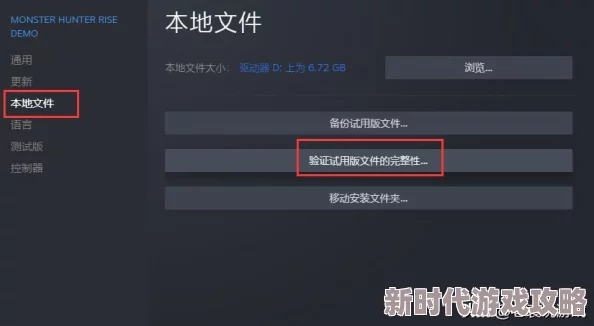 2025年生化危机2重制版黑屏闪退问题全攻略：最新解决方法一览