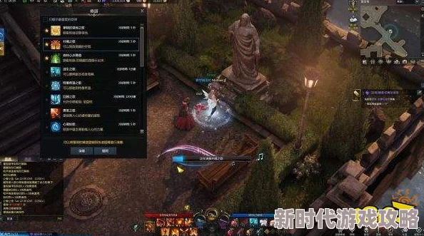 2025失落的方舟爱情小夜曲最新高效获取方法详解