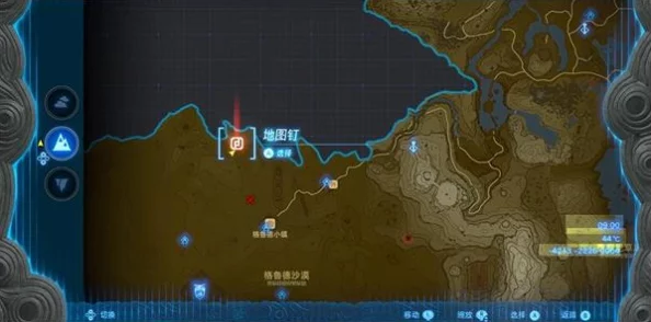 2025年塞尔达传说五朵火焰神庙高效通过方法与技巧