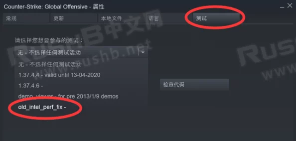 2025年CSGO提高帧数最新方法：优化设置与硬件升级指南