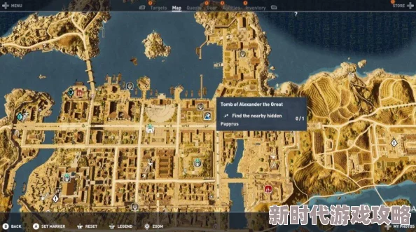 2025刺客信条起源全地图收集详解，含亚历山大全收集要素一览