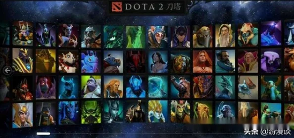 2025年Dota2电竞圈回顾：揭秘昔日猪皇的传奇之路与现状