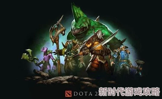 2025年Dota2电竞圈回顾：揭秘昔日猪皇的传奇之路与现状