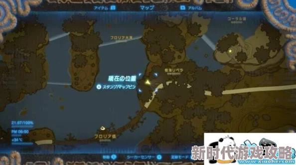 2025热门指南：塞尔达传说最新龙位置揭秘，哪里高效打龙攻略