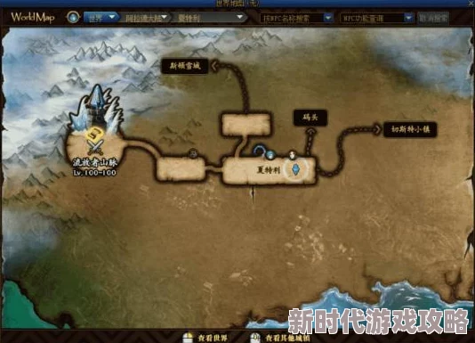 2025年DNF热门探索：切斯特小镇全新位置与地图攻略详解